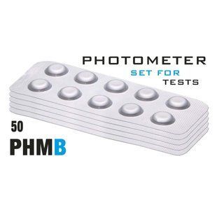 табл. PHMB (Полигексаметилен бигуанид гидрохлорид 2 &ndash; 60/10-100 мг/л) 50 табл./уп. Poollab/Comparator
