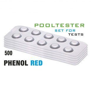 Таблетки рН (Phenol) (500 таб/уп.) (10таб/шт) (rapid/comparator)