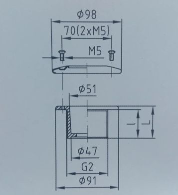 Форсунка для очищувача G2 з накладкою з А4, під плитку