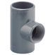 Тройник переходной 90&deg; ПВХ Hidroten 1002230, BP, d25 мм, 1/2"