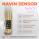 Нержавеющий полотенцесушитель электрический NAVIN Камелия 480х800 Sensor, золото, левый