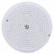 Запасная лампа Hayward LED 81486, 18 Вт, White ON/OFF