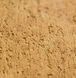 Мембрана StoneFlex песчаная Jasper sand, 1.65м армированная с лаковым покрытием.