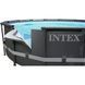 Каркасний басейн Intex 26334 ULTRA XTR (610х122 см) з пісочним фільтром, драбиною, підкладкою і тентом