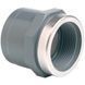 Муфта ПВХ Effast RGRMAR063G перехідна, з металевим кільцем d63x2"