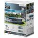 Каркасний басейн Intex 26334 ULTRA XTR (610х122 см) з пісочним фільтром, драбиною, підкладкою і тентом