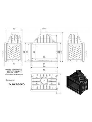 Камінна топка Kratki OLIWIA 18 DECO
