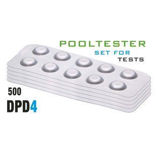 Таблетки DPD4 Oxygen (Активный Кислород) (500 таб/уп.) (10таб/шт) (rapid/comparator)