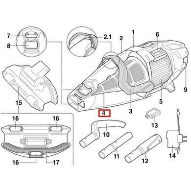 Конус фільтра Kokido для пилососа Voltera 75 EV75CBX/EU з кришкою