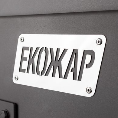 Піч буржуйка Екожар Про 700 вертикальна