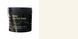 Епоксидна затирка Litokol Starlike Easy 13 Argilla Bianca 5 кг STEASYARB0005