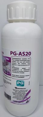 Антипіна концетрована 1л (Італія), для басейнів та СПА PG-AS20