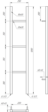 Сушка для рушників Musa 120x25 см