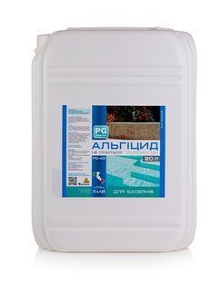 PG-43, Альгицид 20л (Италия), не пенится С91 с бактерицидным эффектом
