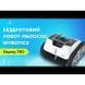 Бездротовий робот-пилосос для басейну Aquaviva Osprey 700