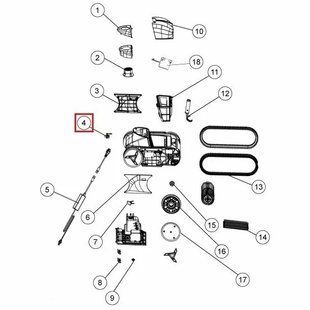 Крышка зарядного порта для робота-пылесоса Fairland X30-X80 (1223011100003)