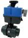 Кран шаровый EFFAST d50 мм (BDREBKY1A0500) с электроприводом PTFE/EPDM