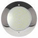 Прожектор світлодіодний Aquaviva HJ-WM-SS270FG, 252LED 18 Вт NW