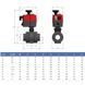 Кран шаровый EFFAST d50 мм (BDREBKY1A0500) с электроприводом PTFE/EPDM