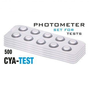 Таблетки Water-I.D.CYA-Test (Ціанурова кислота) (500 таб/уп.) (10таб/шт) Photometr/Comporator