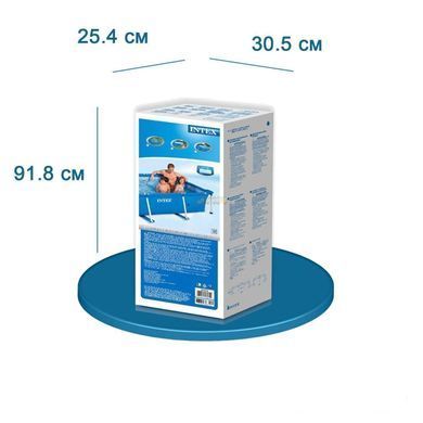 Каркасний басейн Rectangular Frame Pool (260x160x65 см)