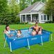 Каркасний басейн Rectangular Frame Pool (260x160x65 см)