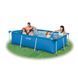 Каркасний басейн Rectangular Frame Pool (260x160x65 см)