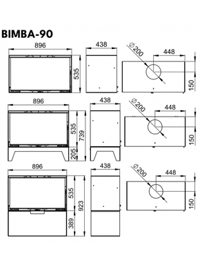 Касетна топка Bronpi BIMBA-90