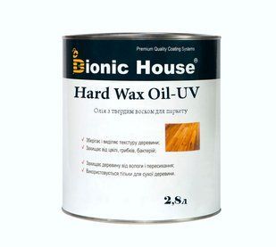 &laquo;Hard Wax Oil - UV&raquo; Защитное масло для древесины с УФ-фильтром, 10 л, цвет патина