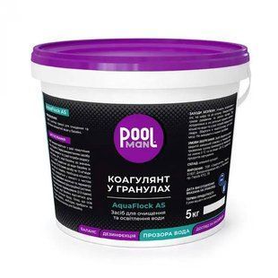 Poolman AquaFlock AS 25 кг (Турція)