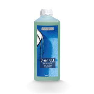 Silver Life для очистки чаши бассейна и ватерлинии от налета (Clean Gel), 1л