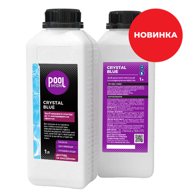 Засіб широкого спектру дії із знезаражуючим ефектом 6 в 1 Crystal Blue, 1 л