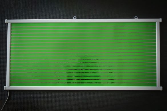 Сушарка для рушників Обігрівач настінний електричний інфрачервоний "Картина Божа корівка", 200 Вт