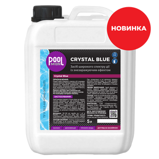 Засіб широкого спектру дії із знезаражуючим ефектом 6 в 1 Crystal Blue, 5 л