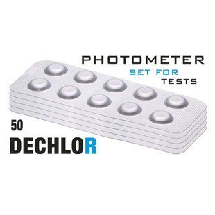 табл. DECHLOR (вспомогательный реагент) 50 таб/уп. (10таб/шт) PrimerLab/comparator