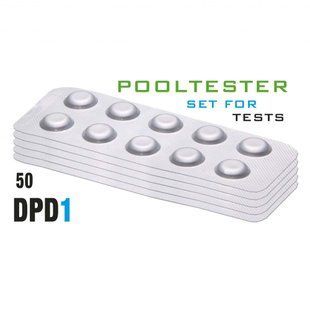 Таблетки DPD1 Хлор Свободный (CL) (50 таб/уп.) (10таб/шт) (rapid/comparator)