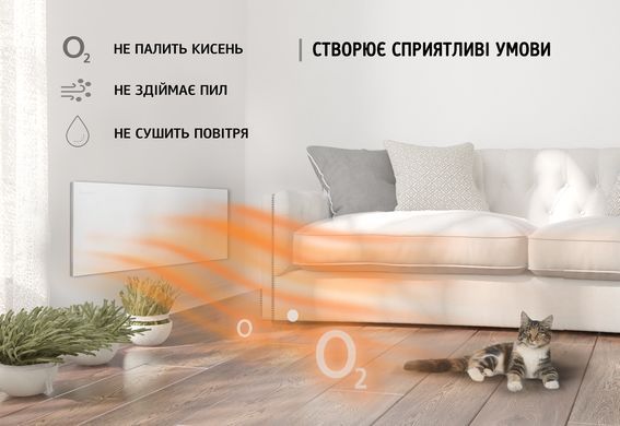 Металлокерамический обогреватель UDEN-S UDEN-900 белый