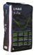 Клей Litokol X-Fix Сірий 20 кг C1TE XFXG0020