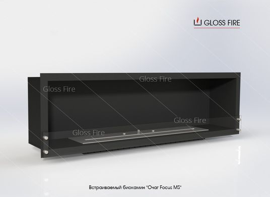 Вбудовуваний біокамін Очаг Focus MS-001 GlossFire