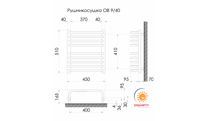 Радиатор отопления для ванной комнаты Polywarm WU9/45