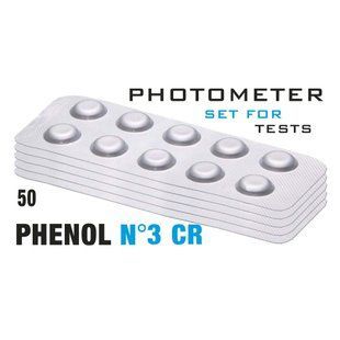 табл. Phenol 3 CR (Фенол, 0-5 мг/л) 50 п/уп. (10 пиг/шт) PrimerLab