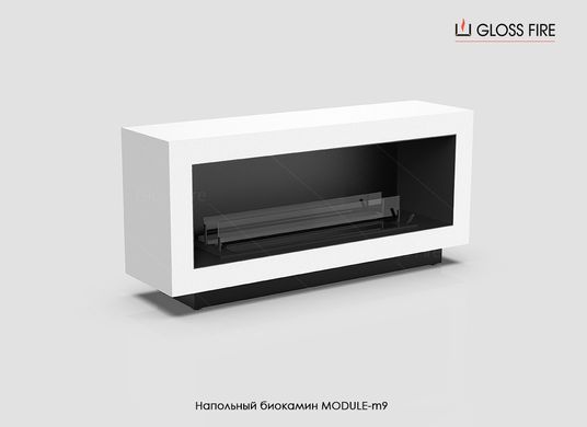 Підлоговий біокамін Module-m9 GlossFire