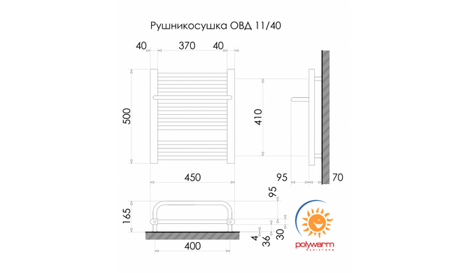 Радиатор отопления для ванной комнаты Polywarm WD11/45