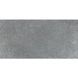 Плитка для террасы Aquaviva Granito Gray, 448x898x20 мм