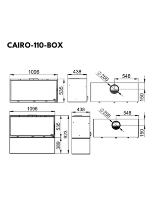 Кассетная топка Bronpi CAIRO 110 BOX