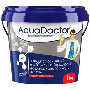 Средство для нейтрализации избыточного хлора AquaDoctor SC Stop Chlor - 19839-19840