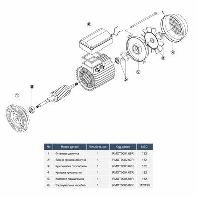 Насос Hayward HCP111503E1 KTB1500 T2.B (380 В, 130 м3/год, 15 HP)