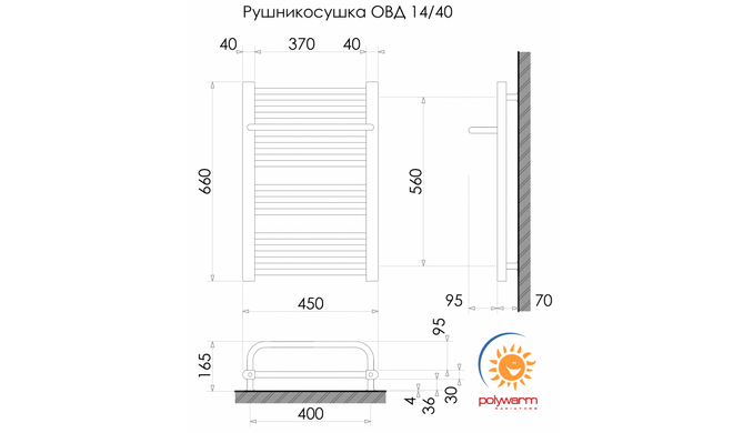 Радіатор опалення для ванної кімнати Polywarm WD14/45
