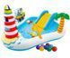Надувной игровой центр Intex 57162 "Веселая Рыбалка"