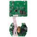 Материнська плата хлоргенератора Aquaviva SR/PC board